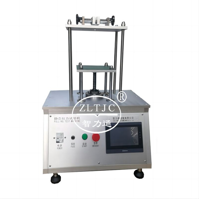 Mesin Uji Tarik untuk Alat Uji Semi S22