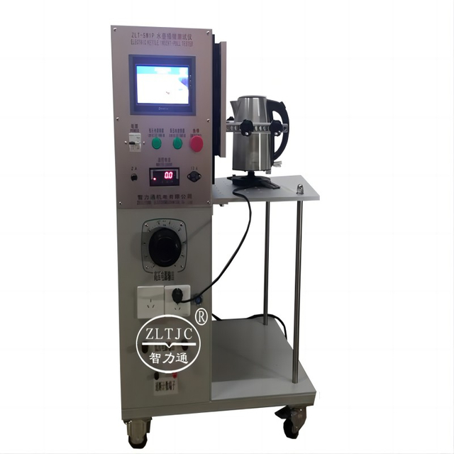 IEC60335-2-15 کے لیے کورڈ لیس کیٹل انسرٹ پل ٹیسٹ کا سامان