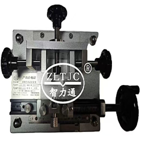 Naprava za testiranje upogibanja čepov