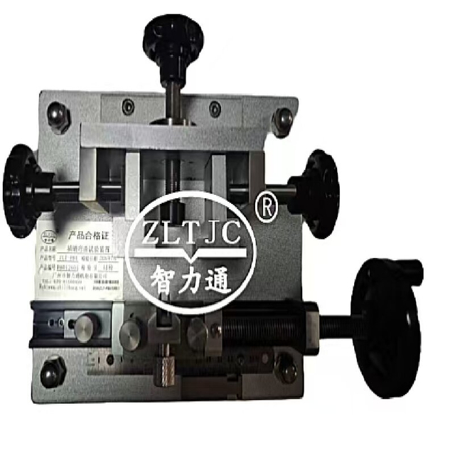 Kifaa cha Mtihani wa Kukunja Pini