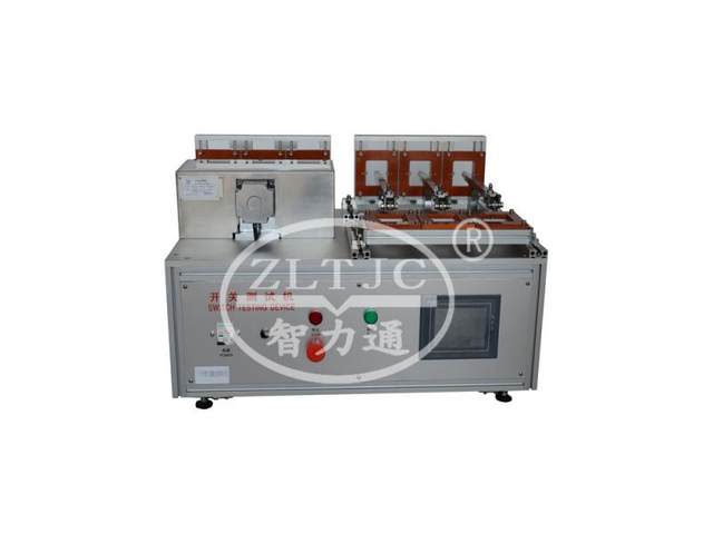 IEC60669-ийн 19-р зүйлийн Шилжүүлэгчийн туршилтын нэгж Хэвийн ажиллагааны туршилтын машин