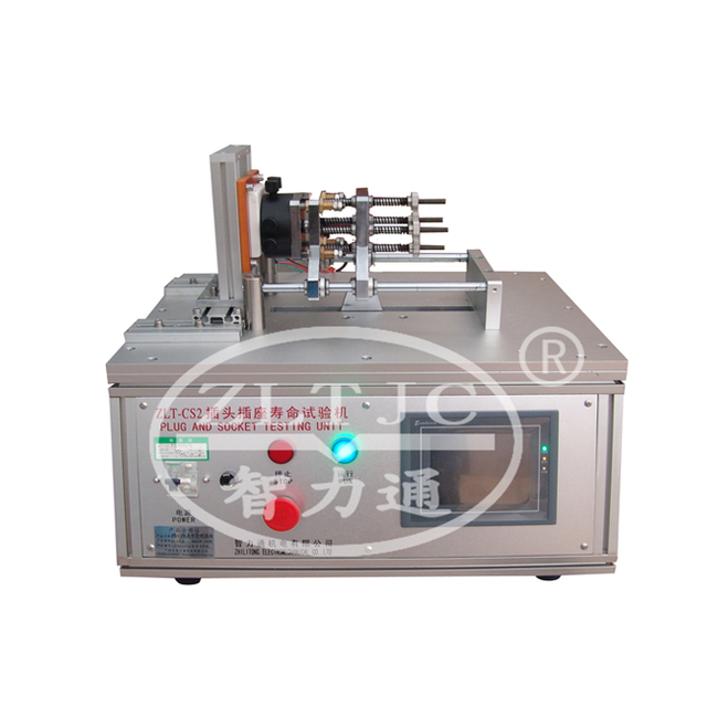 ម៉ាស៊ីនសាកល្បងប្រតិបត្តិការធម្មតារបស់ដោត និងរន្ធ