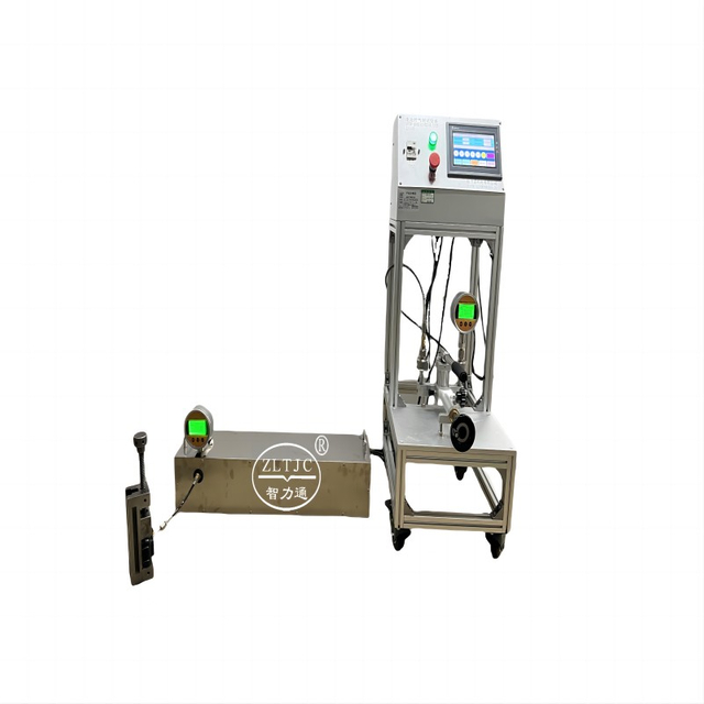 IEC 60335-1 2020 keemilise aku korpuse r&otilde;hu testimiss&uuml;steemi k&auml;siraamatu versioon